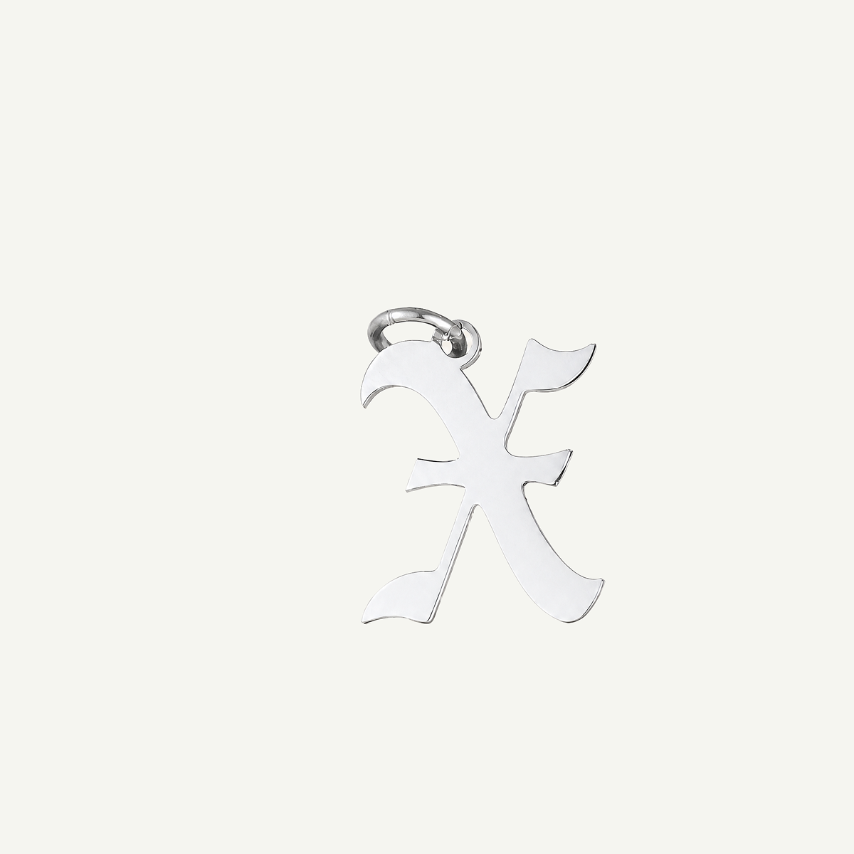 Old English Monogram Charm