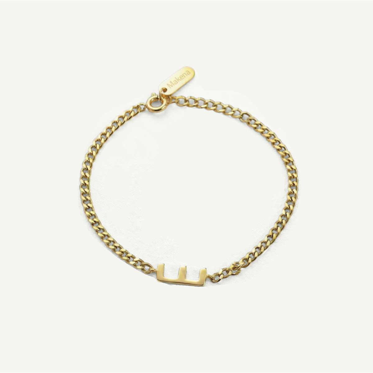 Monogramed Curb Chain Bracelet